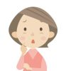 不安そうな中年女性