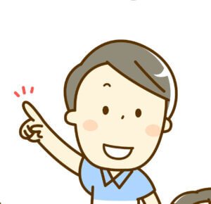 介護職員の男性